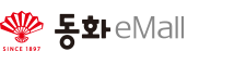 동화eMall
